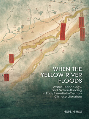 cover image of When the Yellow River Floods